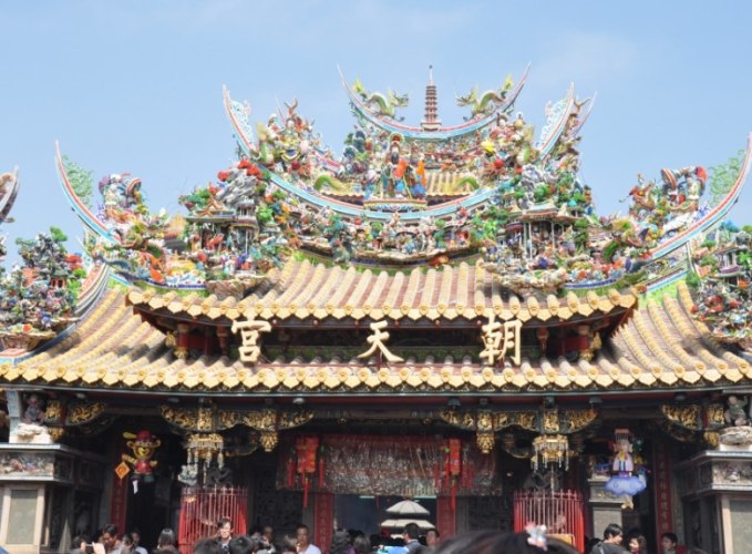 北港朝天宮行程 北港朝天宮行程