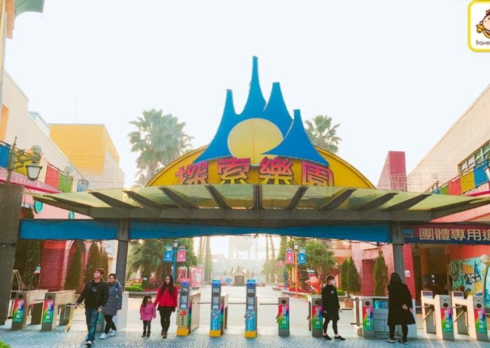 麗寶樂園門票優惠