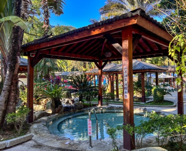 會來溫泉怎麼去