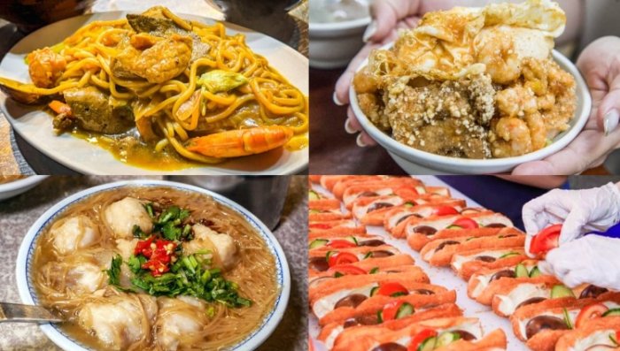 基隆廟口夜市美食 基隆廟口夜市美食