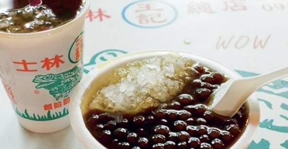 士林夜市美食 士林夜市美食