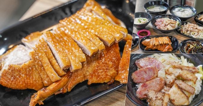 高雄老店推薦 高雄老店推薦