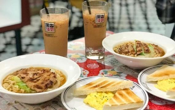 捷運站附近早餐