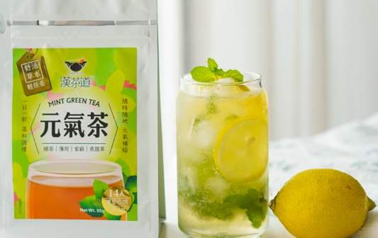 紫蘇薄荷檸檬茶做法