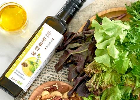 紫蘇油品牌推薦