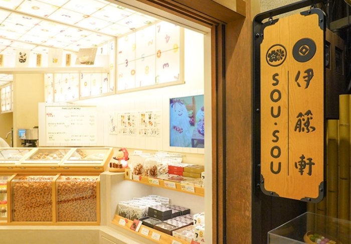 倉敷咖啡館攻略