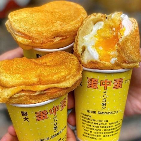 高雄必吃小吃 高雄必吃小吃