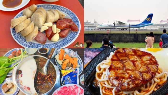 高雄海鮮餐廳 高雄海鮮餐廳