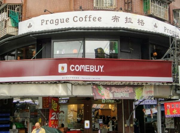 石牌站美食 石牌站美食