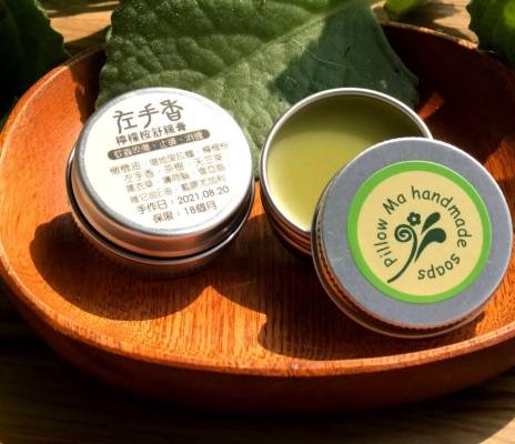 左手香膏使用心得 左手香膏使用心得