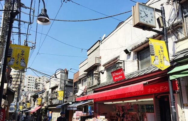 龜有老街旅遊 龜有老街旅遊