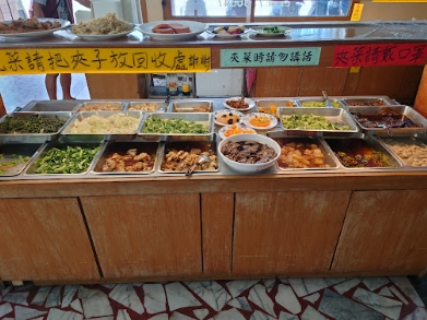 屏東素食餐廳 屏東素食餐廳