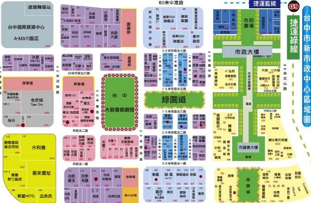 七期重劃區房價 七期重劃區房價