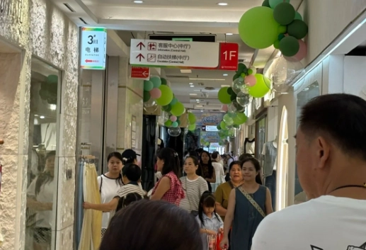 深圳購物商場推薦 深圳購物商場推薦