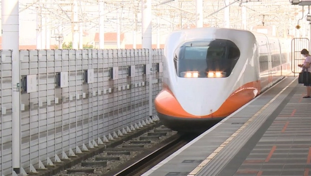 台北去宜蘭高鐵時刻表