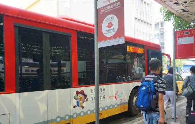 桃園一日遊行程 桃園一日遊行程
