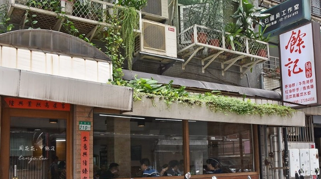 台北敦化南路小吃 台北敦化南路小吃