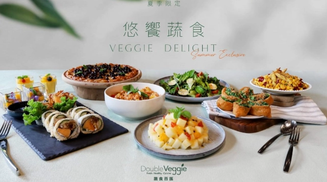 葷素兼容餐廳高雄