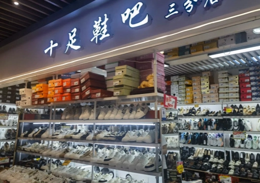 深圳服飾商圈 深圳服飾商圈