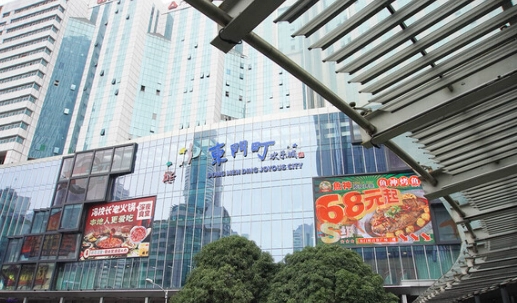 深圳自由行攻略