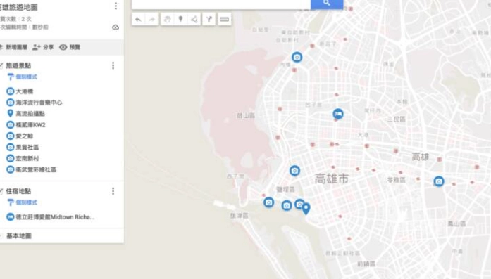 機車環島行程規劃