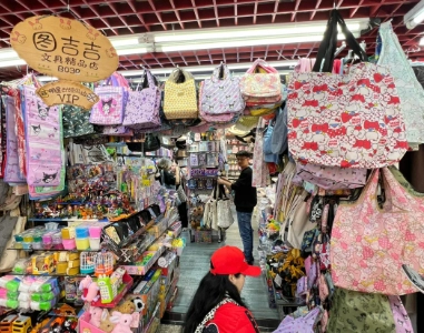 深圳服裝批發市場 深圳服裝批發市場