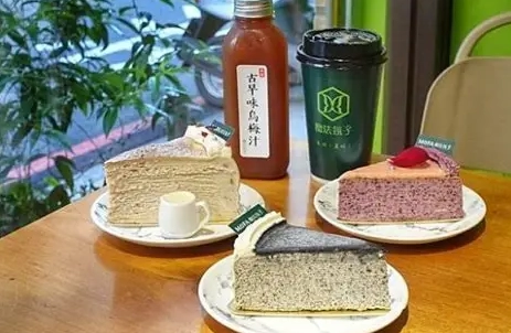 桃園葷素共食餐廳