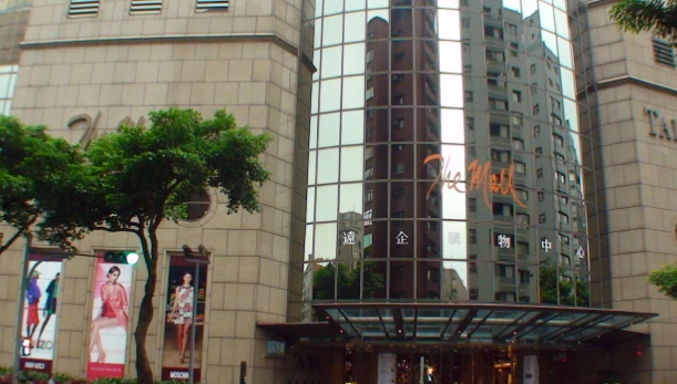 購物中心咖啡廳比較 購物中心咖啡廳比較