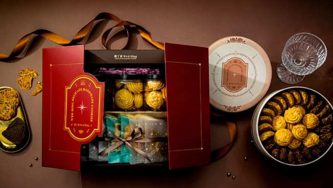 喜餅禮盒推薦