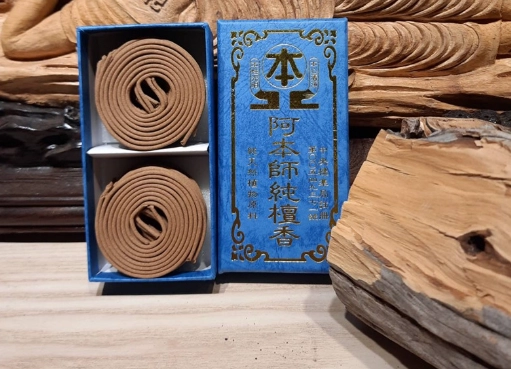 檀香淨化好處 檀香淨化好處