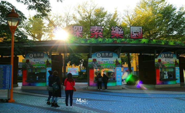 麗寶樂園夜間遊玩