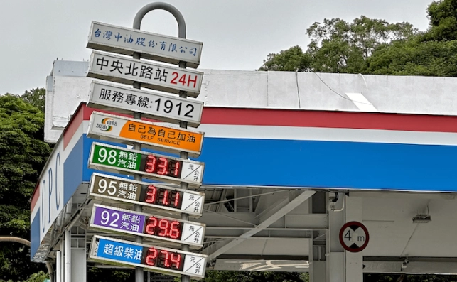 租車年齡限制 租車年齡限制