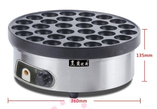 章魚燒機器比較