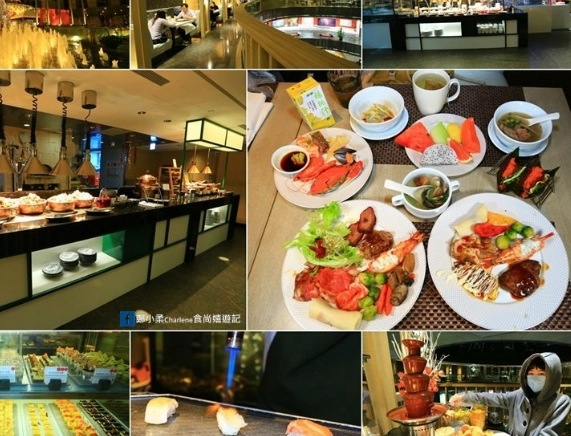 遠企美食推薦 遠企美食推薦