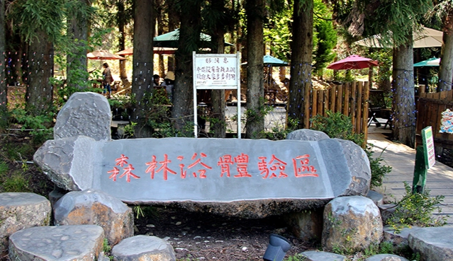 武陵農場旅遊攻略