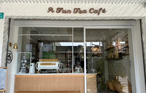 台南不限時咖啡館