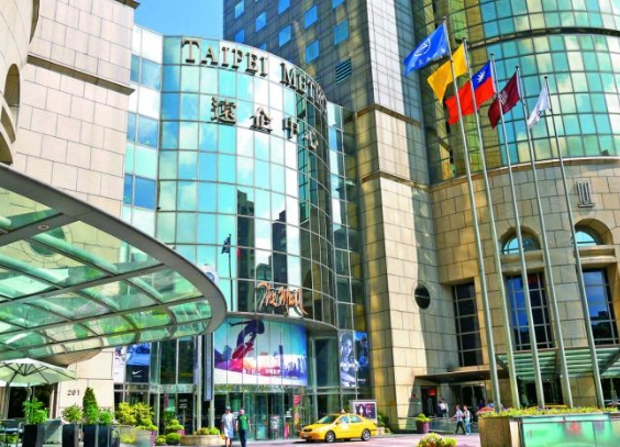 遠企咖啡廳推薦 遠企咖啡廳推薦