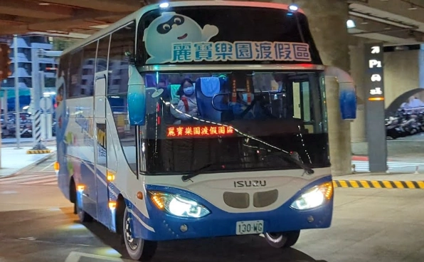 高鐵台中站到麗寶樂園交通