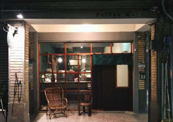 大稻埕老宅咖啡 大稻埕老宅咖啡