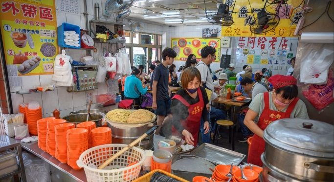 淡水美食推薦 淡水美食推薦