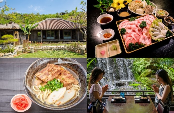 沖繩美食推薦 沖繩美食推薦