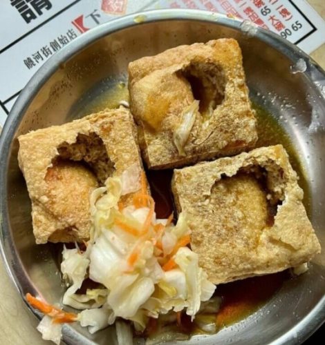 夜市臭豆腐推薦 夜市臭豆腐推薦