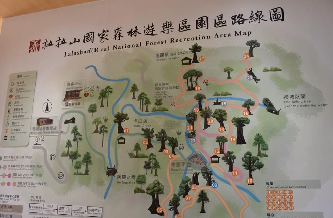 台灣森林旅遊景點 台灣森林旅遊景點