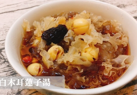 白木耳湯做法