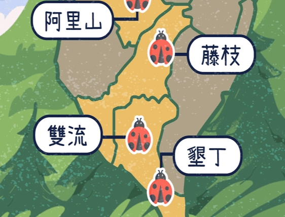 台灣國家森林遊樂區 台灣國家森林遊樂區