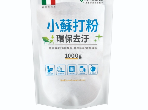 醋小蘇打粉用途
