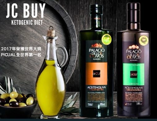 橄欖油生飲功效 橄欖油生飲功效