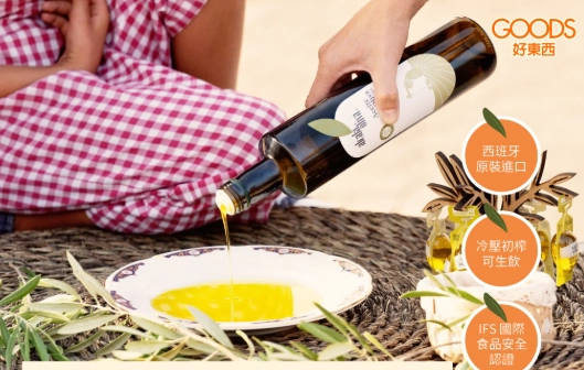 橄欖油選擇技巧 橄欖油選擇技巧