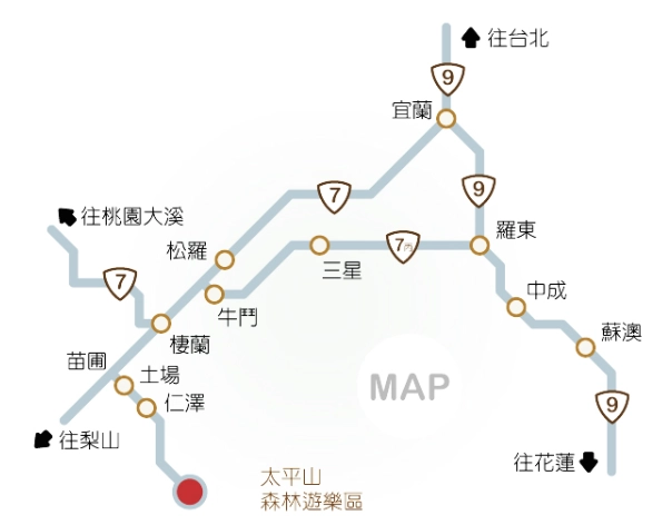 太平山國家森林遊樂區大眾運輸 太平山國家森林遊樂區大眾運輸