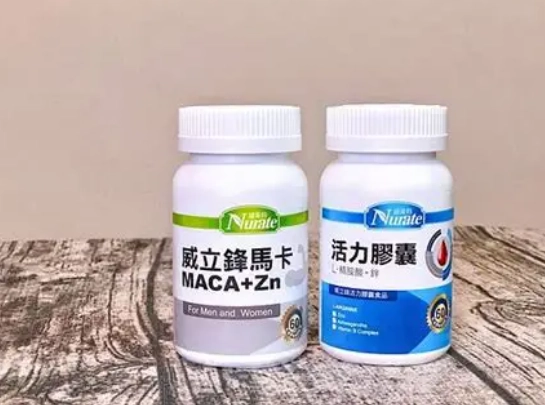 老公補身體方法 老公補身體方法